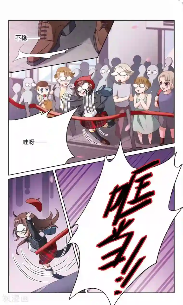 骑士幻想夜最终话2 我们的永远