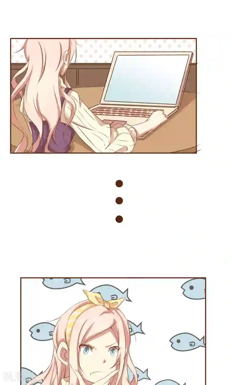 男神恋爱系统第2话 新的开始