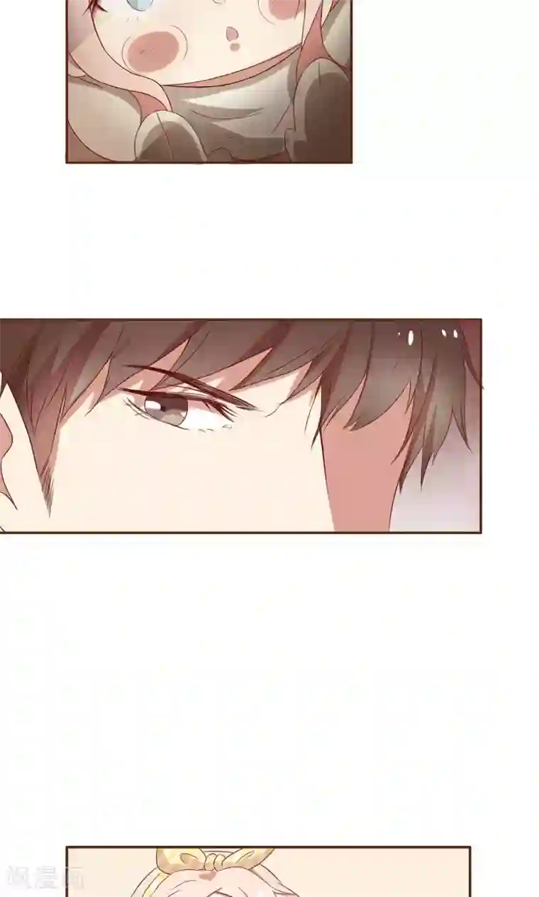 男神恋爱系统第3话 夜袭