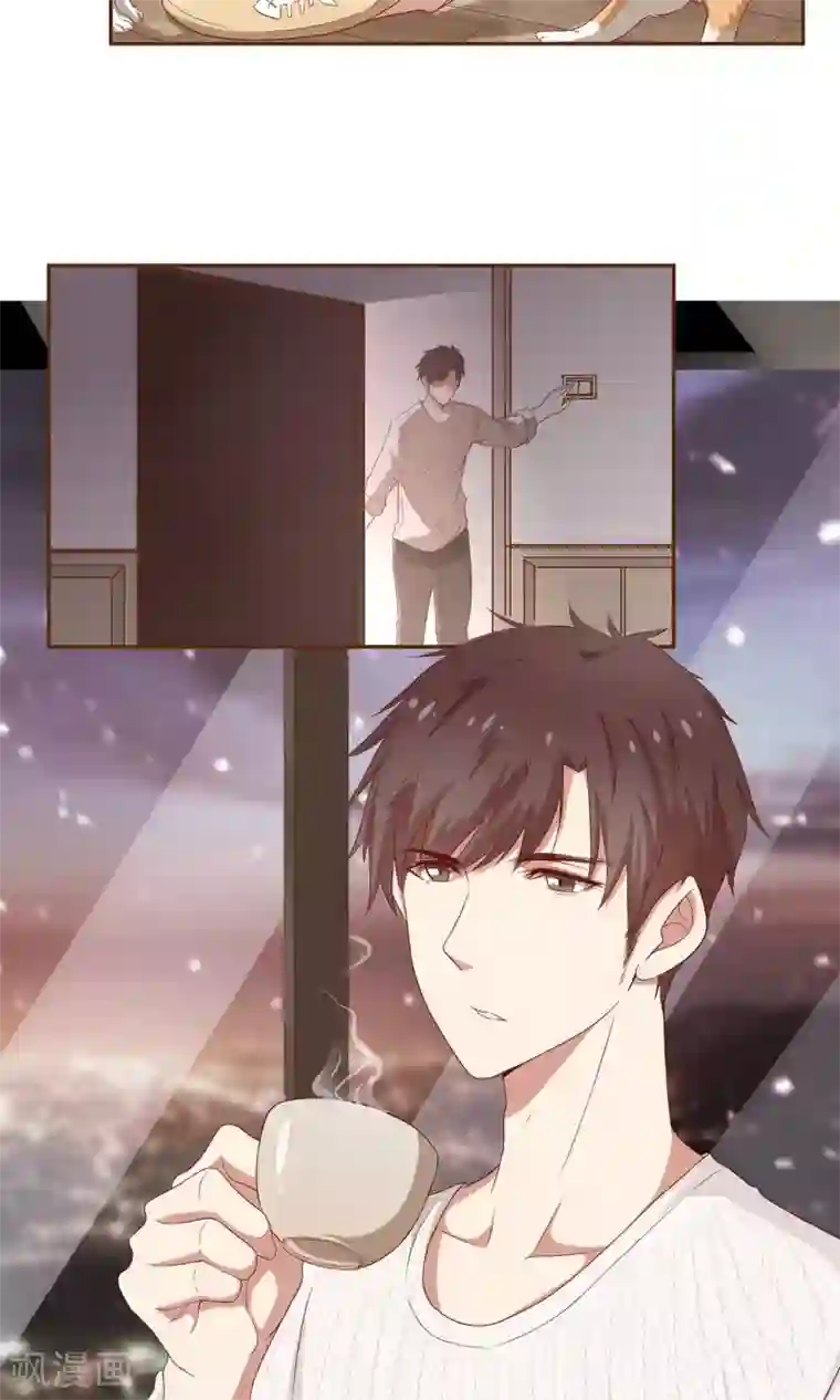 男神恋爱系统第3话 夜袭