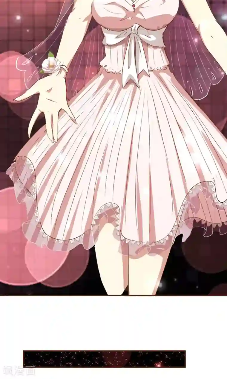 男神恋爱系统第4话 节目取缔？