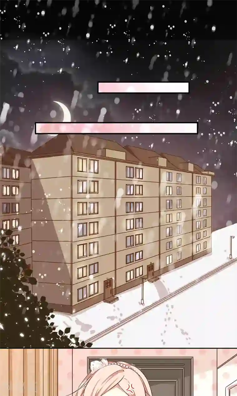 男神恋爱系统第5话 进化的小爱