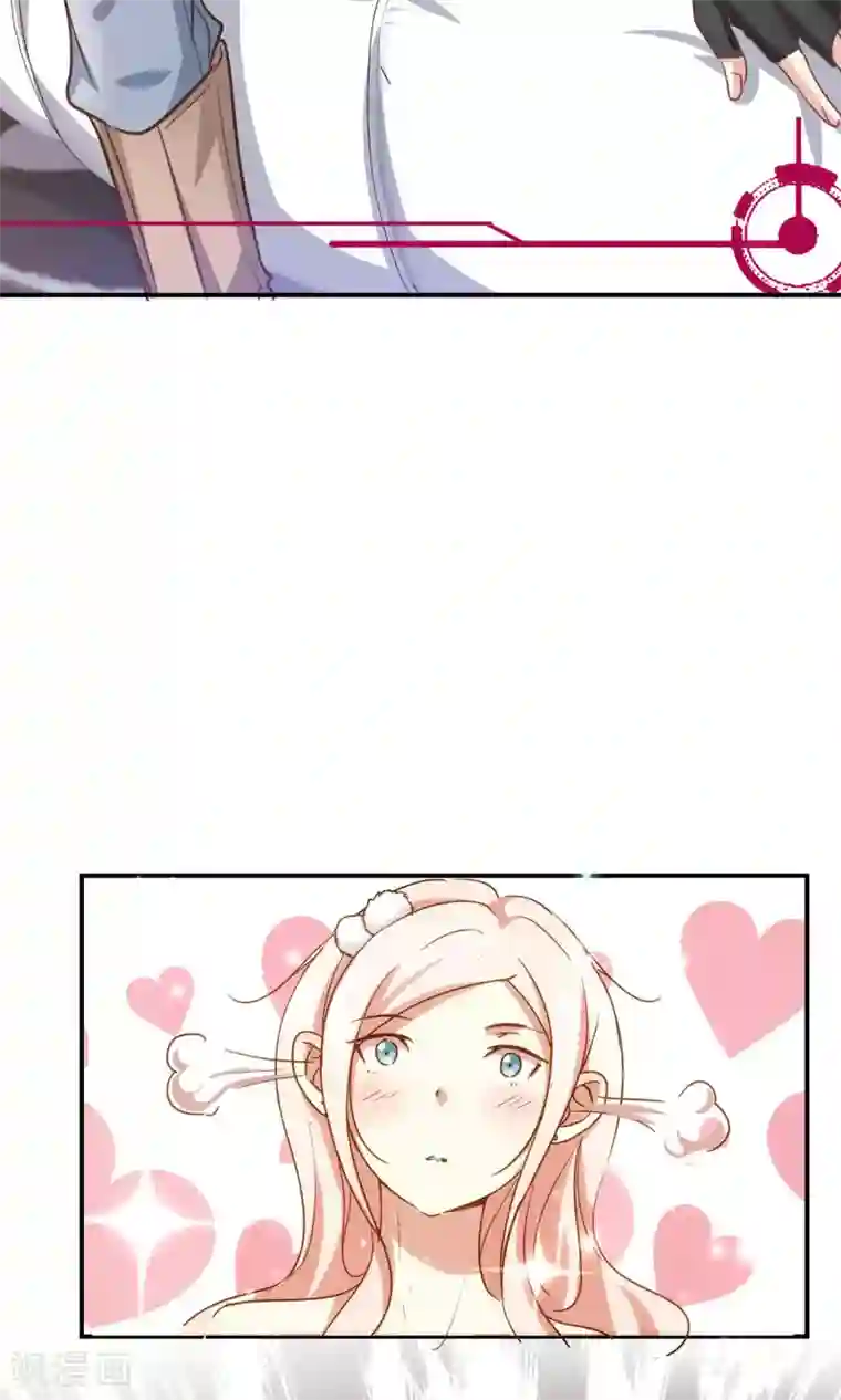 男神恋爱系统第5话 进化的小爱