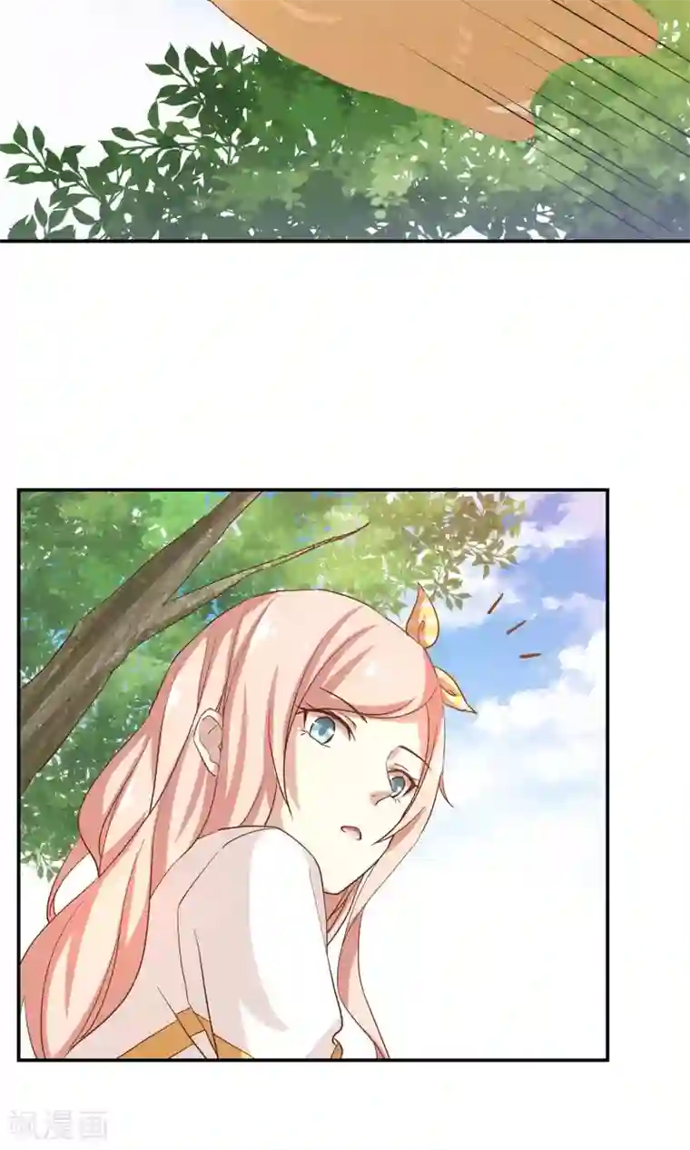 男神恋爱系统第6话 青梅竹马八块腹肌