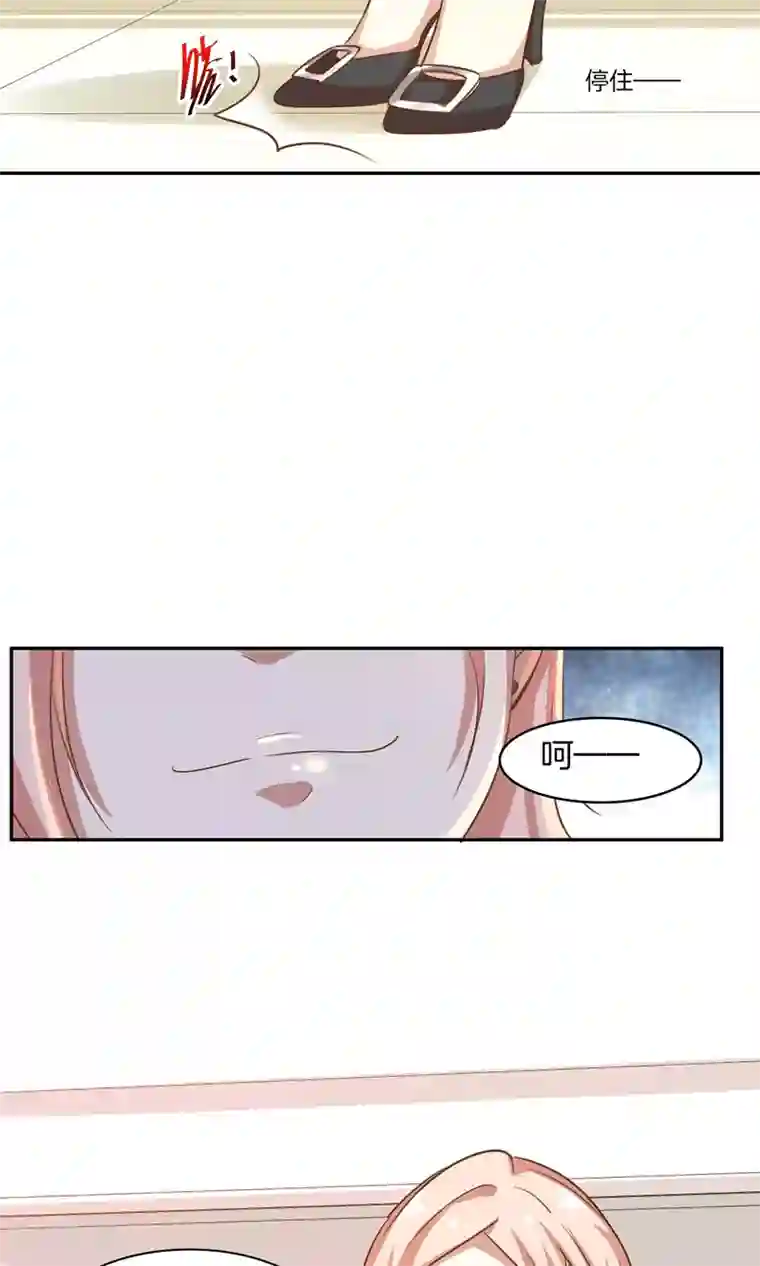 我和两个女领导玩双飞第7话 泪如泉涌技能