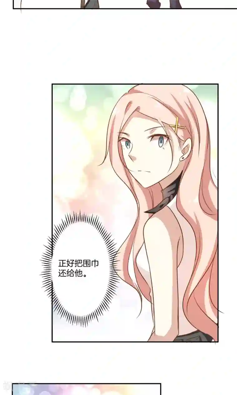 我和两个女领导玩双飞第7话 泪如泉涌技能