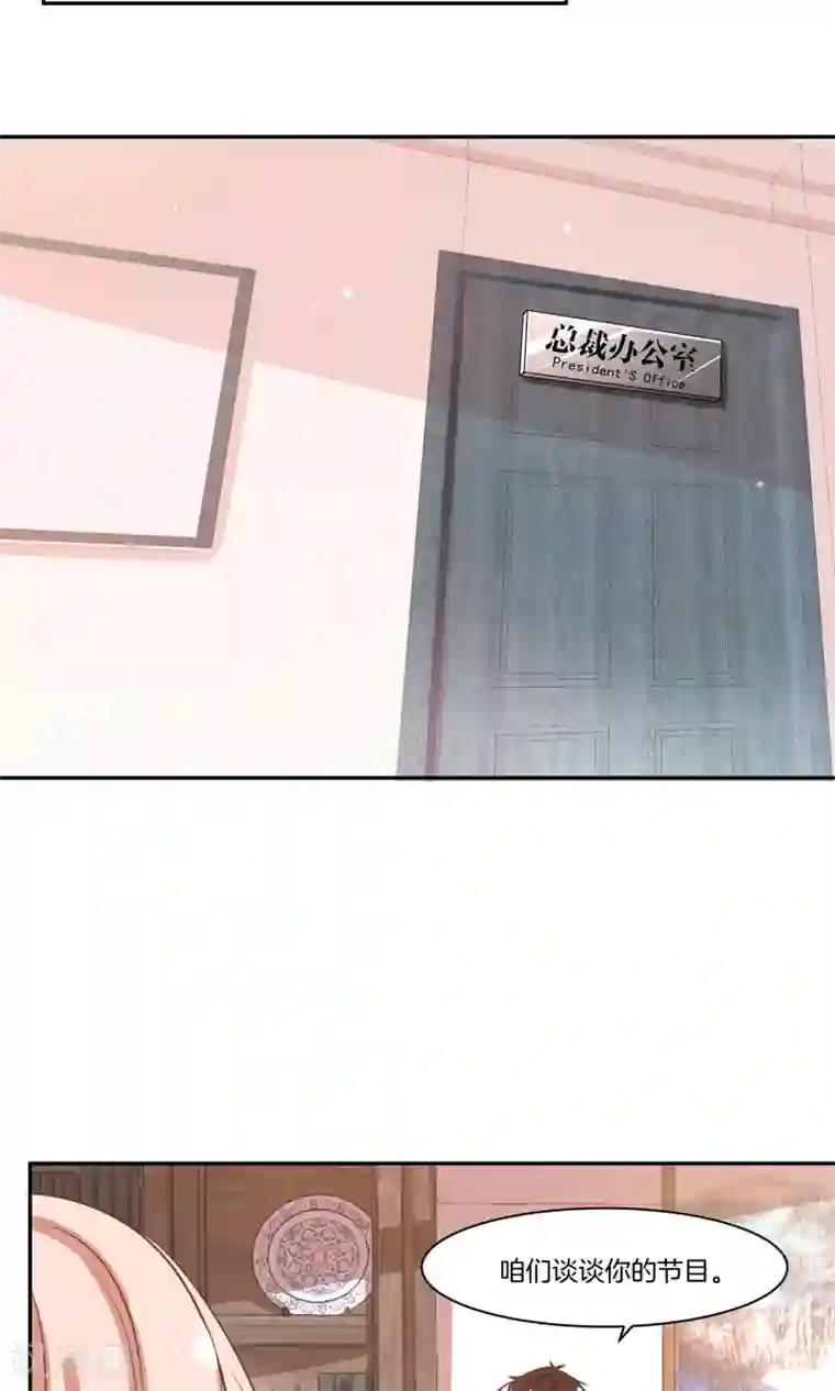 我和两个女领导玩双飞第7话 泪如泉涌技能