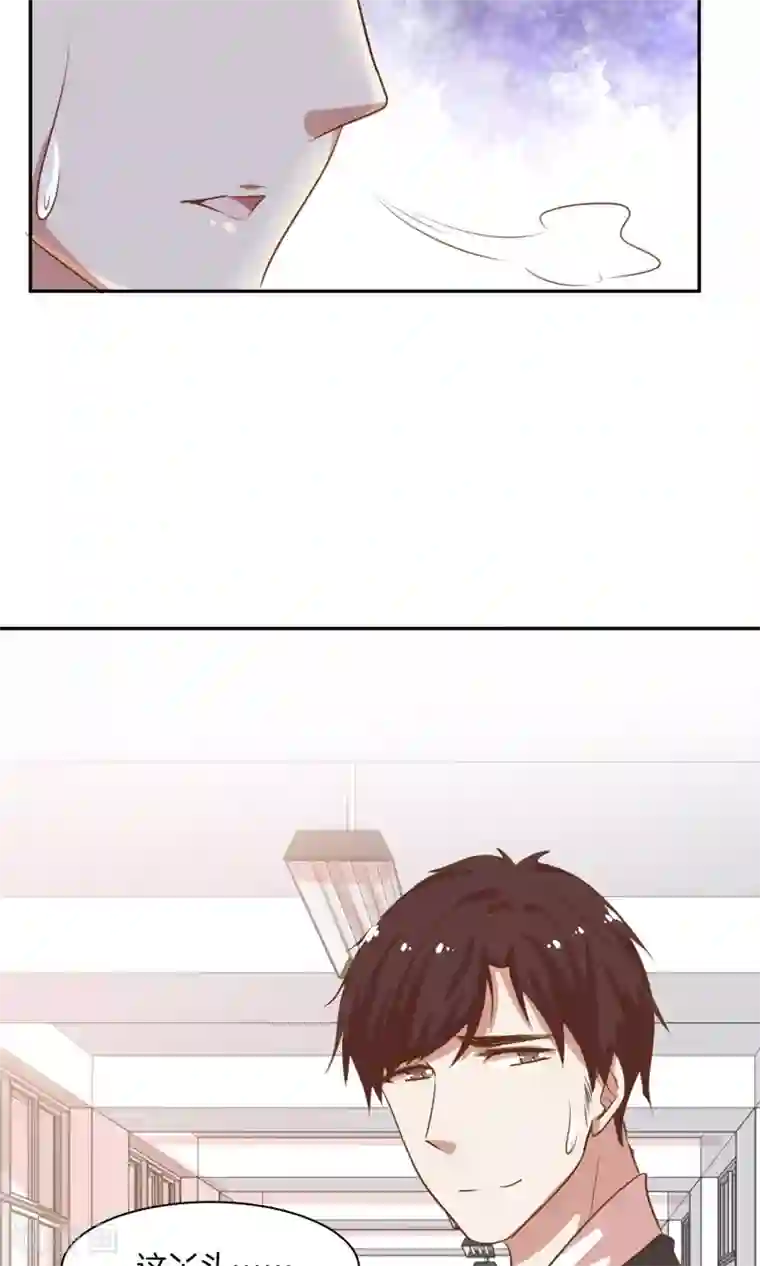 我和两个女领导玩双飞第7话 泪如泉涌技能