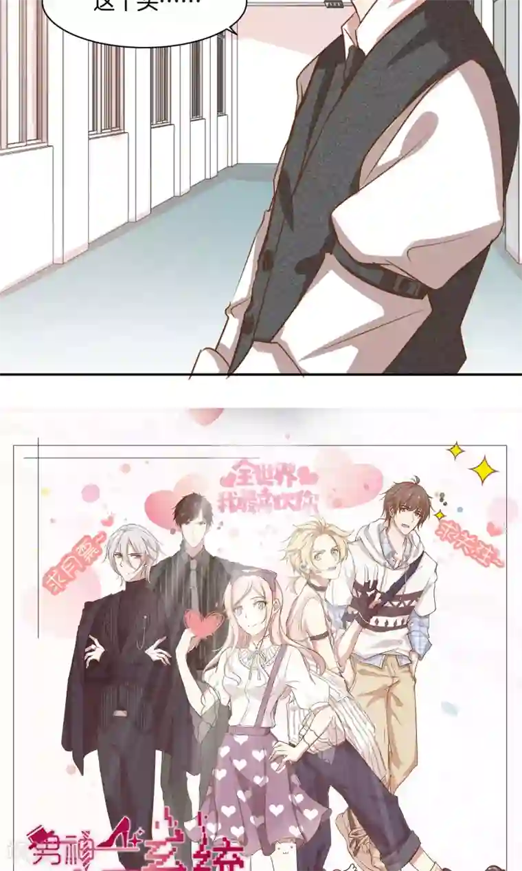 我和两个女领导玩双飞第7话 泪如泉涌技能