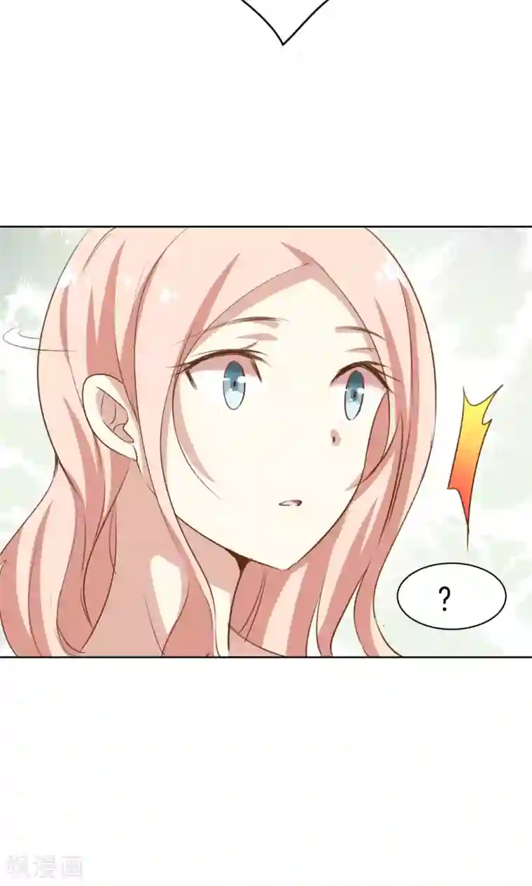 男神恋爱系统第9话 力挽狂澜