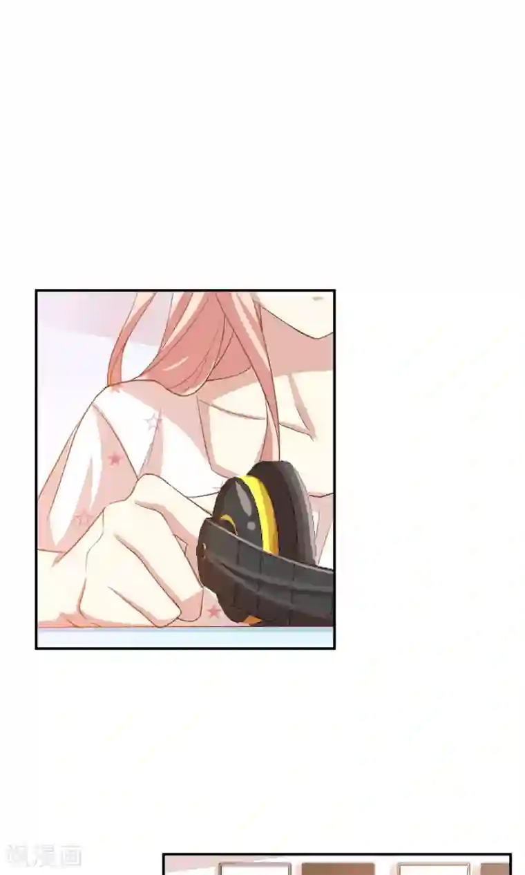 男神恋爱系统第10话 第四位攻略对象