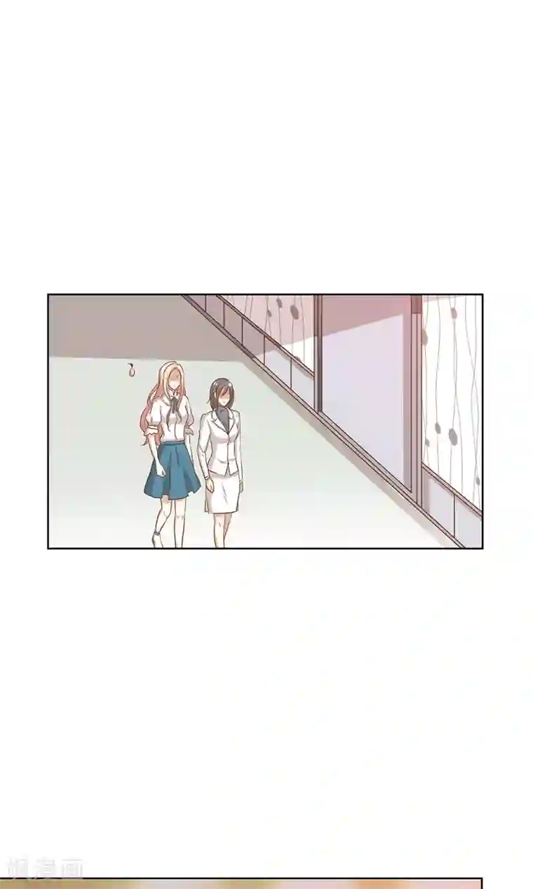 男神恋爱系统第11话 合作