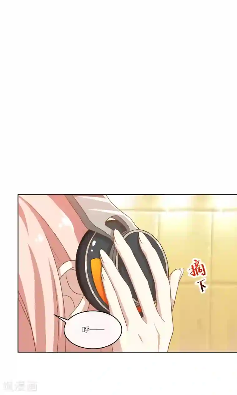 男神恋爱系统第11话 合作