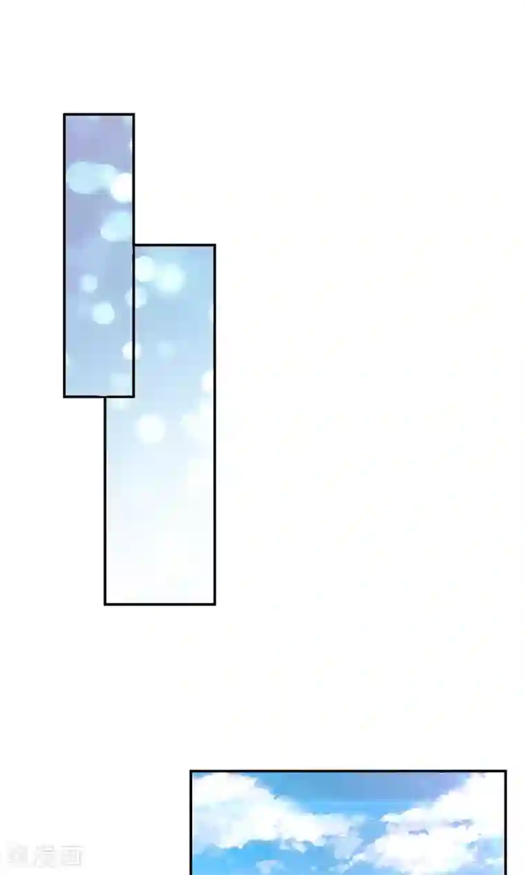 男神恋爱系统第12话 无聊的惊喜