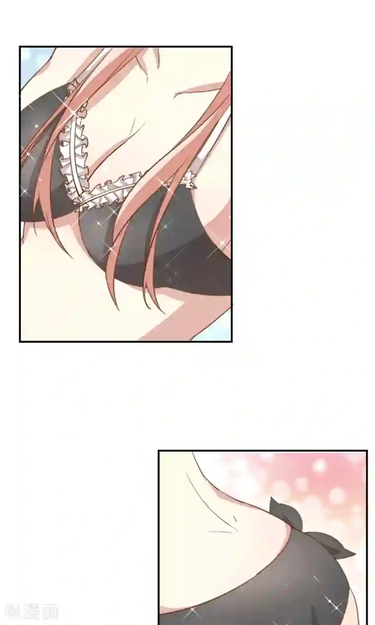 男神恋爱系统第12话 无聊的惊喜