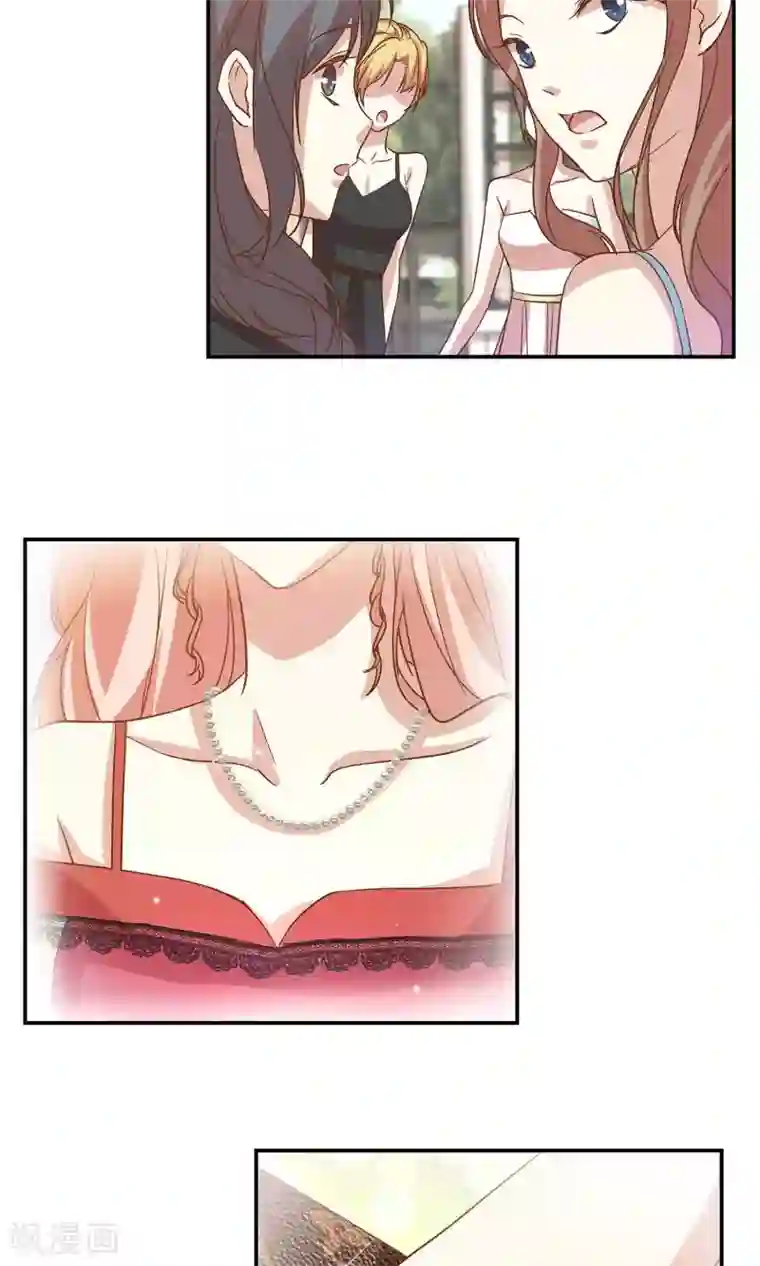 东方花食虫本子无码第14话 明星盛典