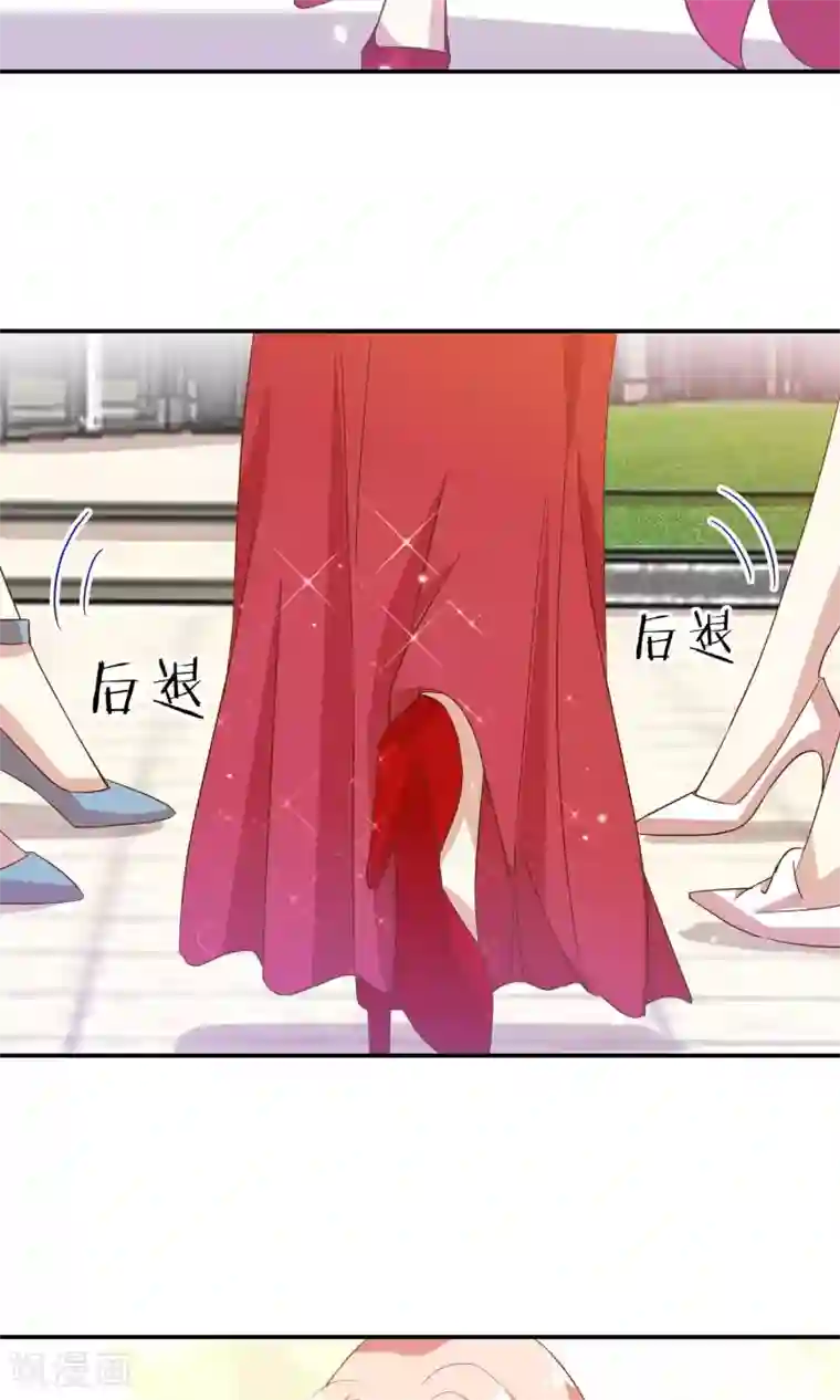 东方花食虫本子无码第14话 明星盛典