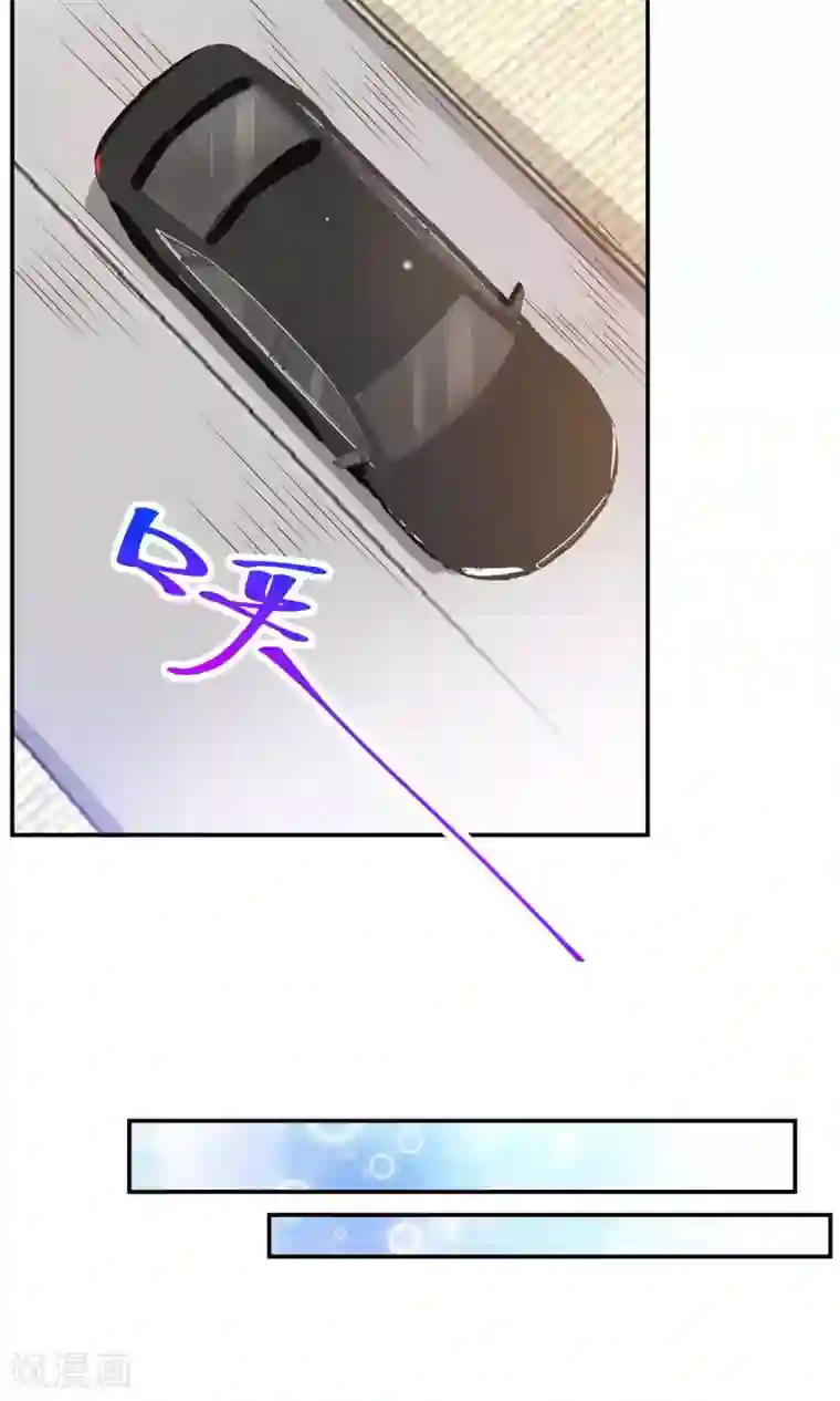 东方花食虫本子无码第14话 明星盛典