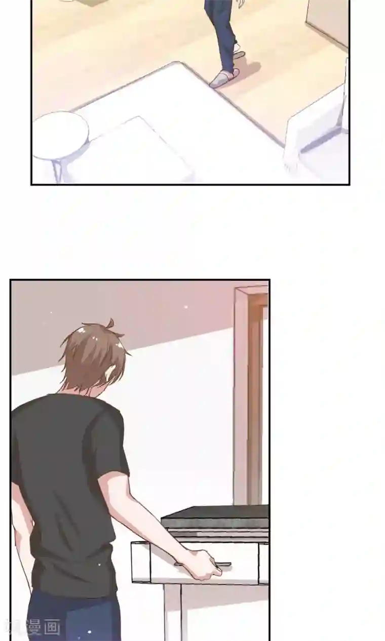 男神恋爱系统第14话 明星盛典