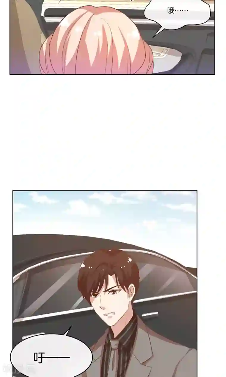 早就想在饭桌要你了第15话 红毯采访两不误