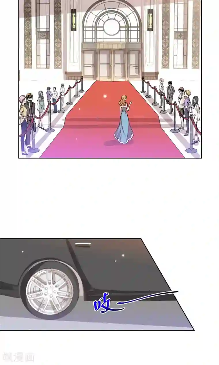 男神恋爱系统第15话 红毯采访两不误