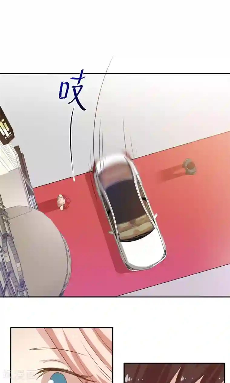 男神恋爱系统第17话 林小姐如狼似虎