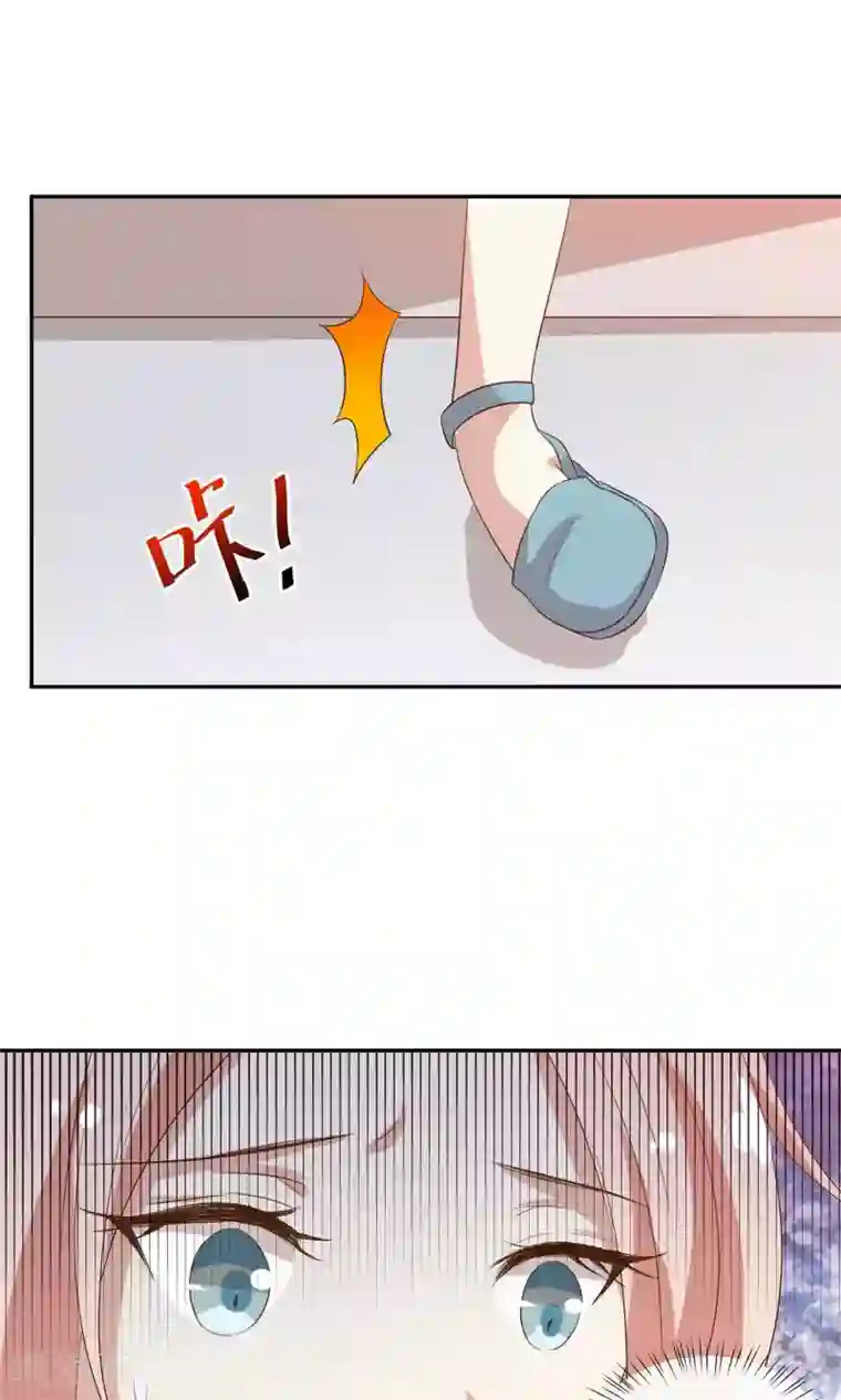 男神恋爱系统第21话 安静的钢琴家