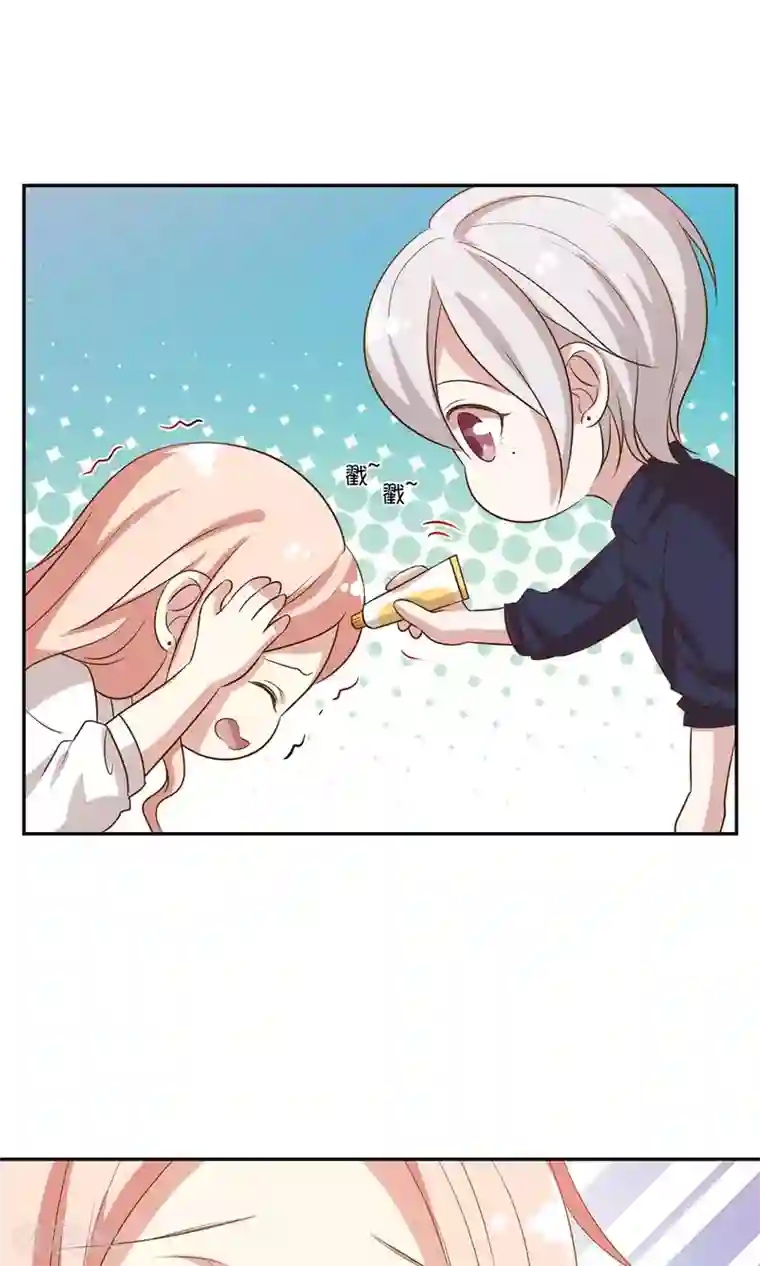 男神恋爱系统第21话 安静的钢琴家