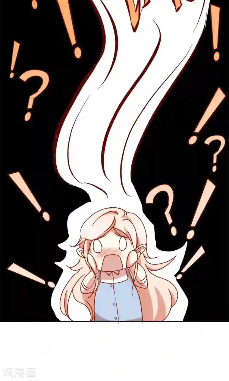 男神恋爱系统第22话 男神，霸气侧漏