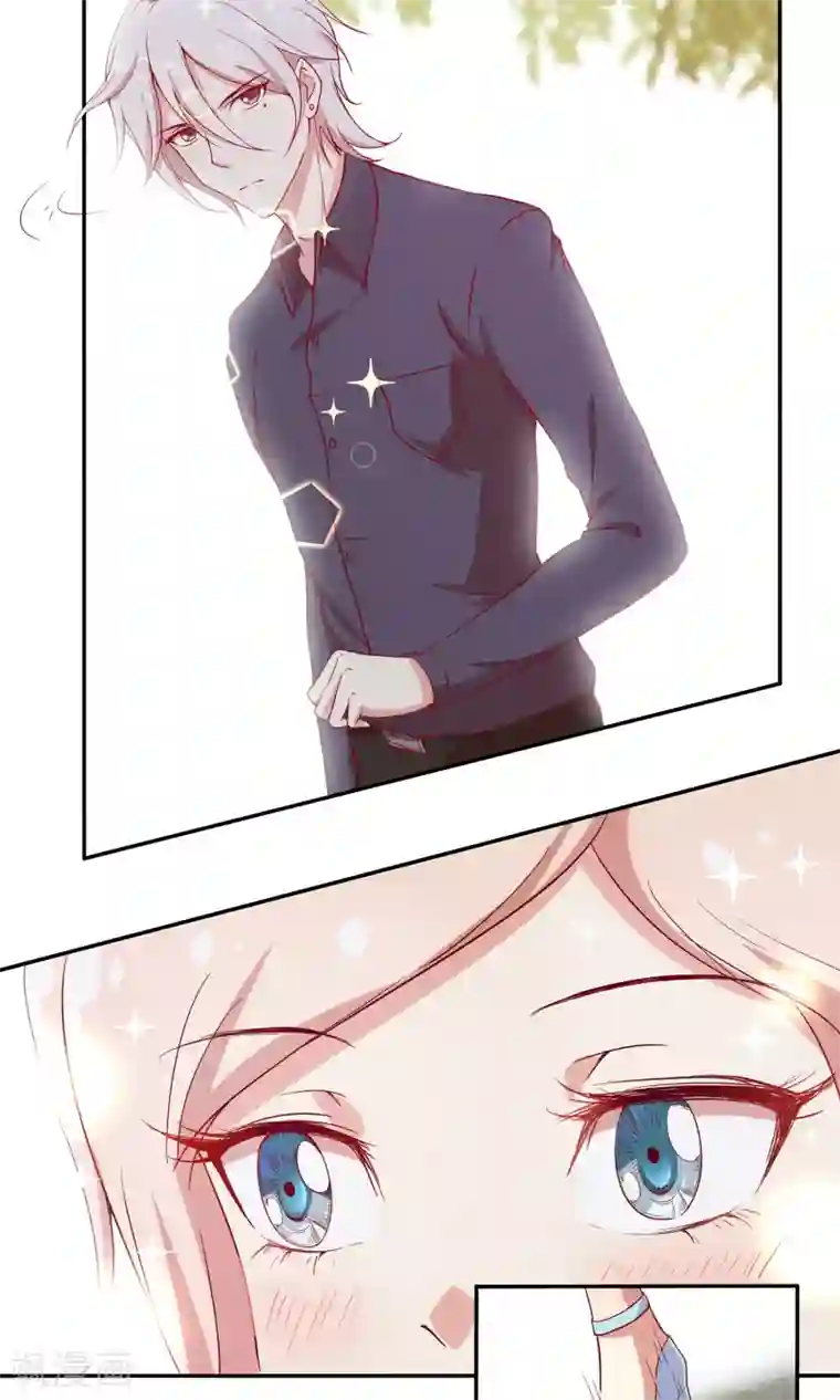 男神恋爱系统第22话 男神，霸气侧漏