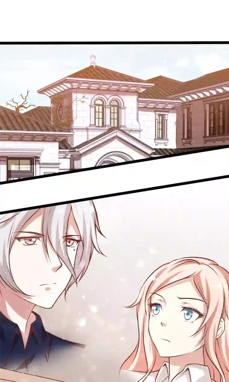 男神恋爱系统第24话 糟糕，是心动的感觉