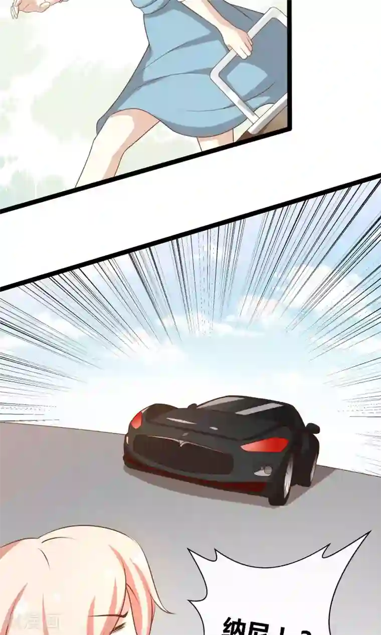 男神恋爱系统第24话 糟糕，是心动的感觉