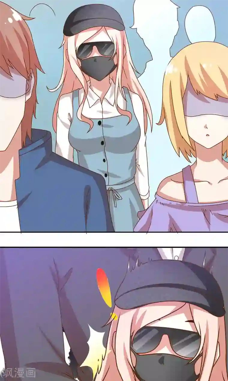 男神恋爱系统第26话 烟火