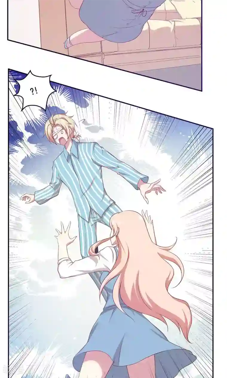 男神恋爱系统第28话 叶总的领带