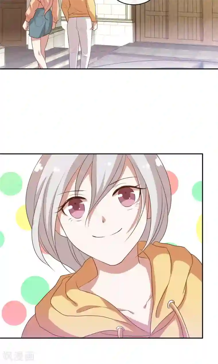 男神恋爱系统第31话 艰难的还钱过程