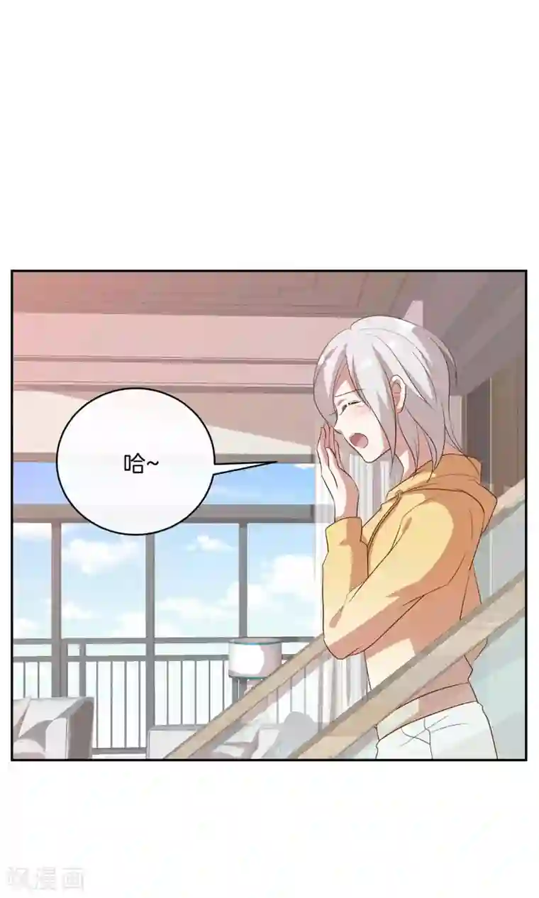 男神恋爱系统第31话 艰难的还钱过程