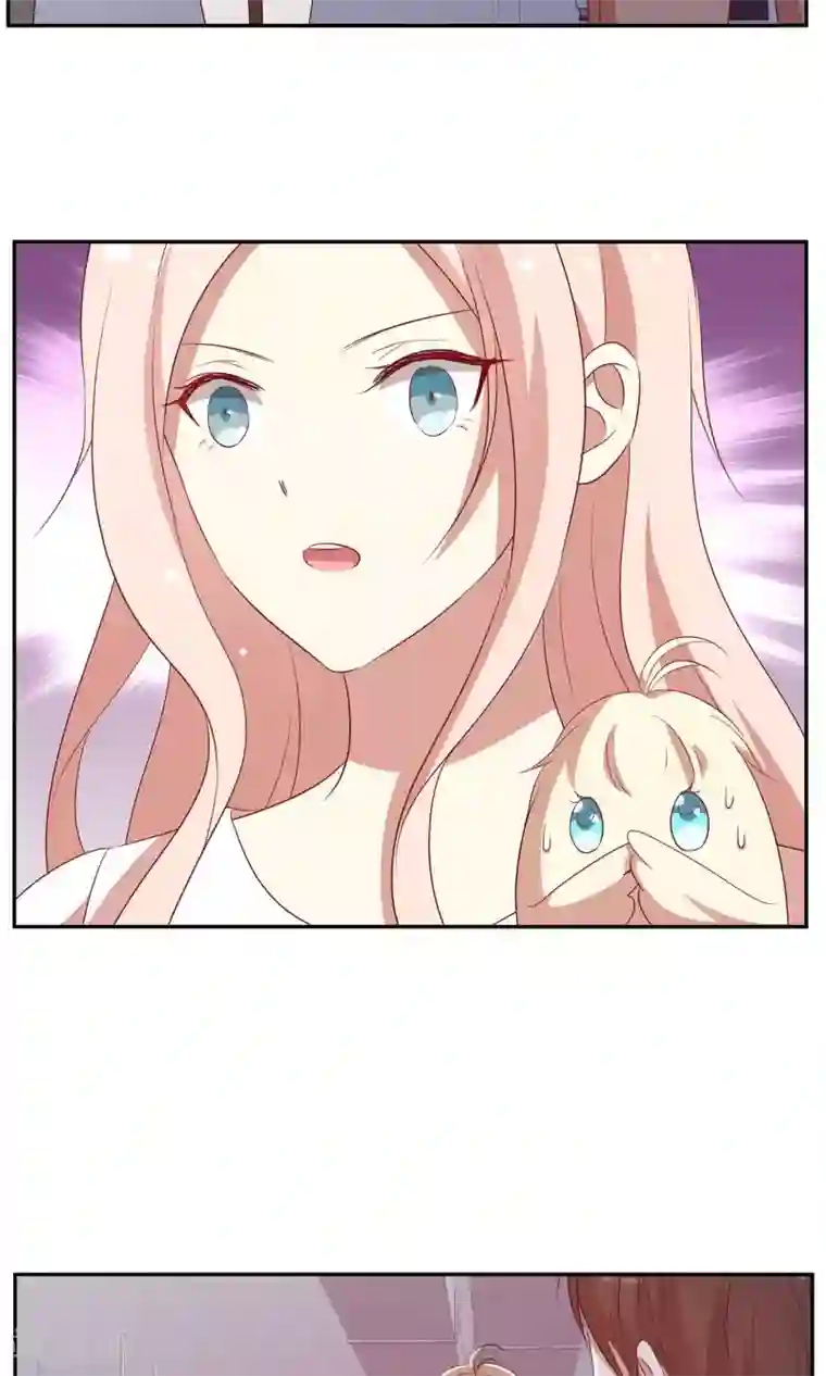 男神恋爱系统第35话 修罗场2.0版