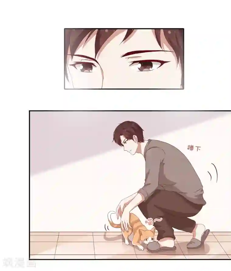 男神恋爱系统第36话 激烈的竞选1