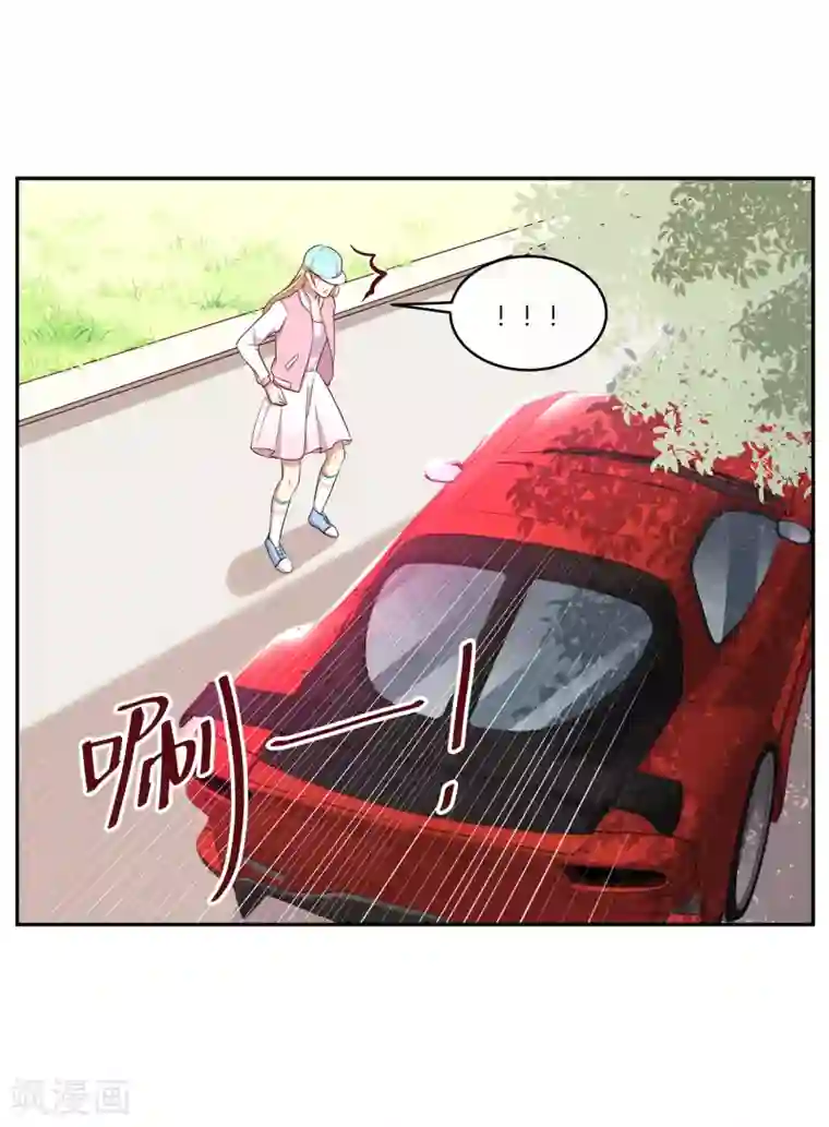 男神恋爱系统第39话 女装大佬顾星辰