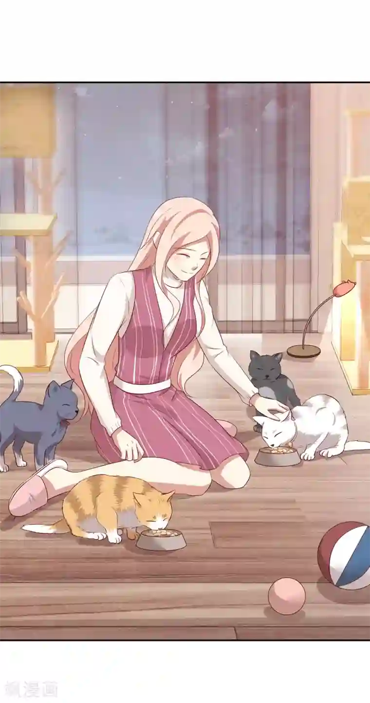 男神恋爱系统第42话 叶总生气了？