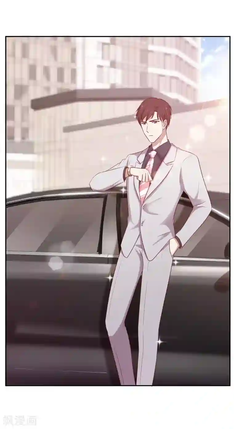 男神恋爱系统第43话 自作多情