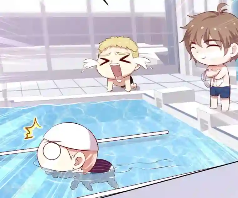 男神恋爱系统第45话 苏穆的小心机