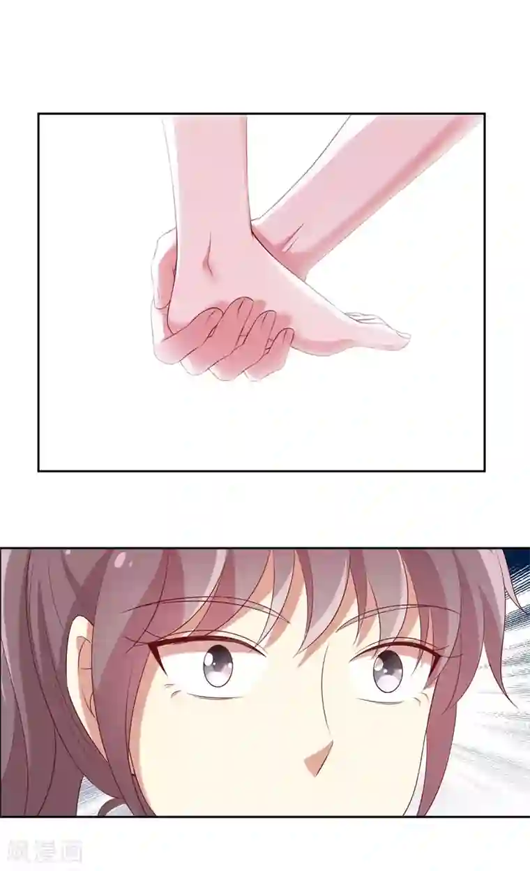 男神恋爱系统第47话 趣味运动会