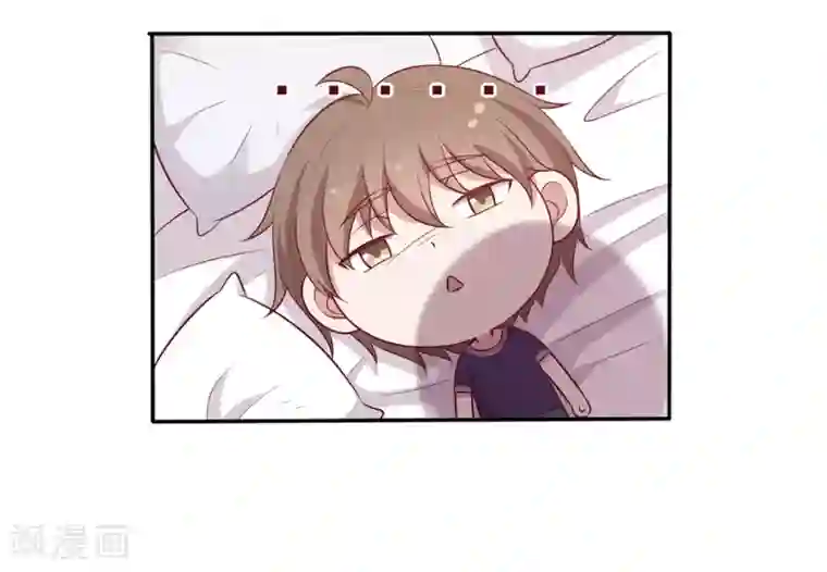 男神恋爱系统第51话 叫男神起床的正确姿势