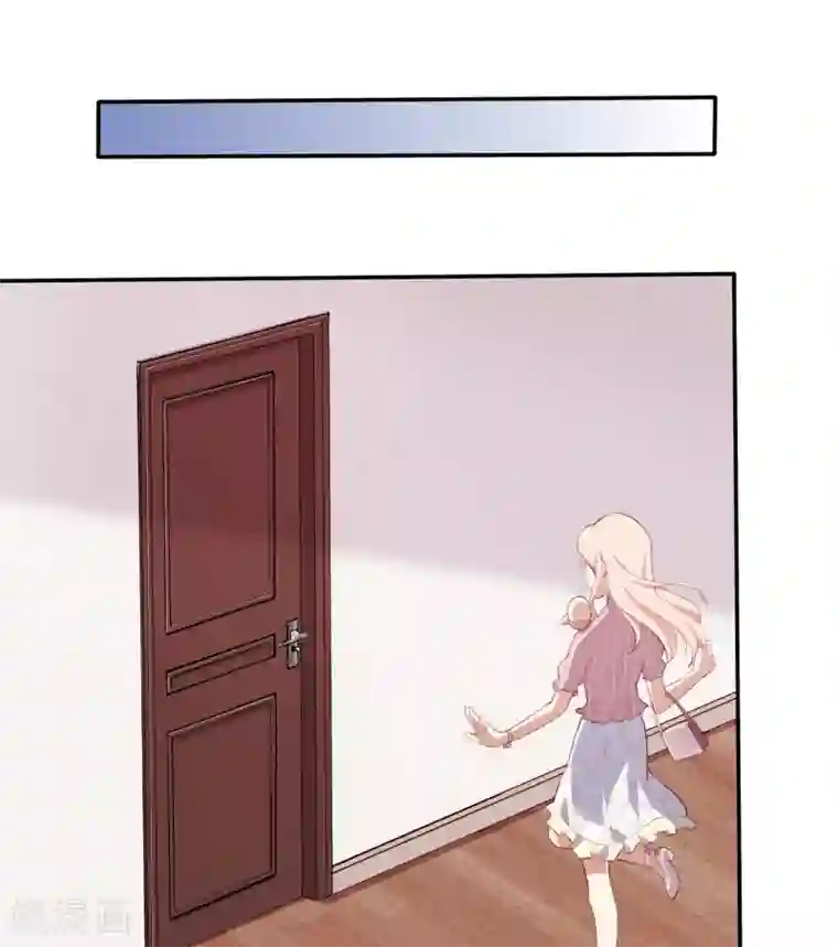 男神恋爱系统第51话 叫男神起床的正确姿势