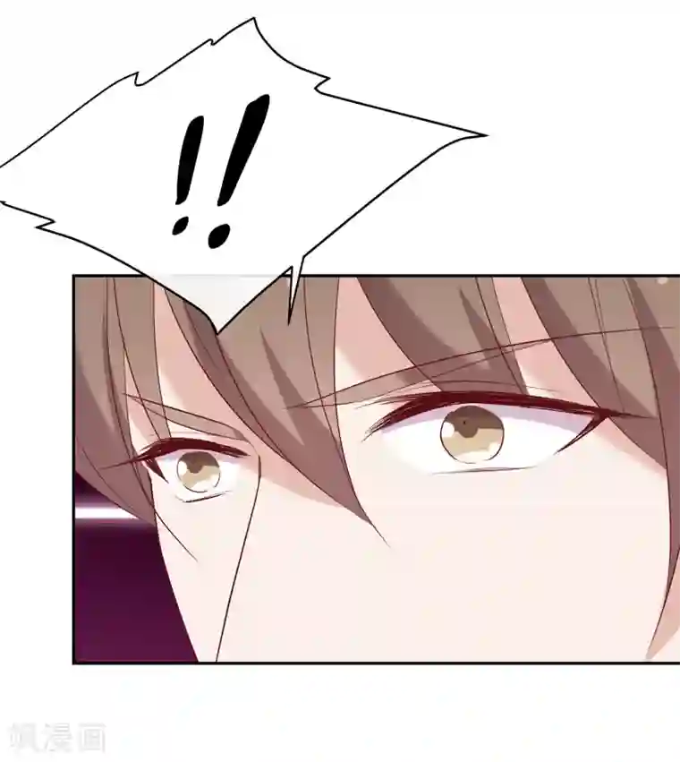 男神恋爱系统第52话 调整苏穆情绪