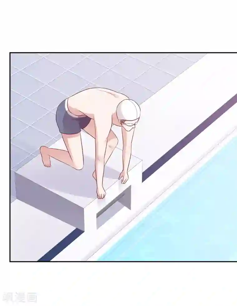 男神恋爱系统第55话 偷拍