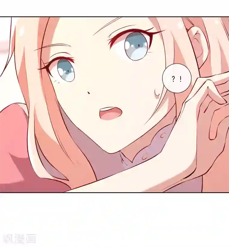 男神恋爱系统第57话 暴露的程晓思