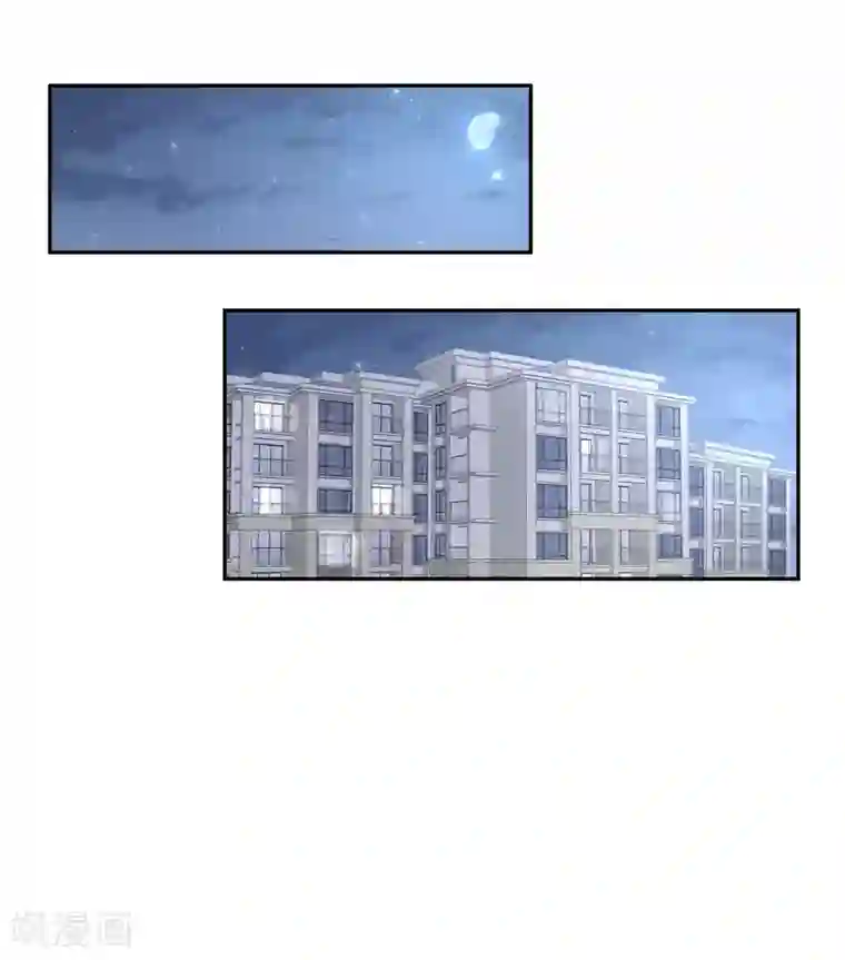 男神恋爱系统第58话 录制结束