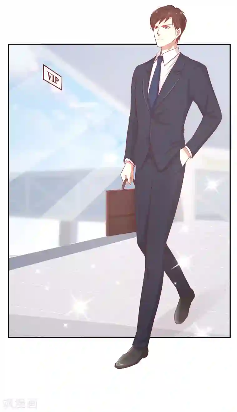 男神恋爱系统第58话 录制结束